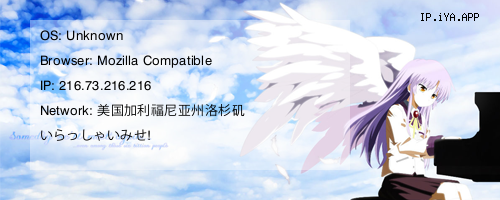 IP signature image